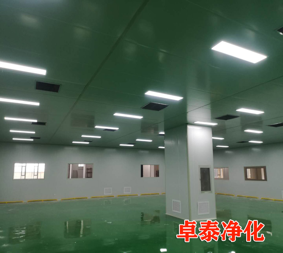  中藥凈化車(chē)間設(shè)計(jì)規(guī)劃的意義  