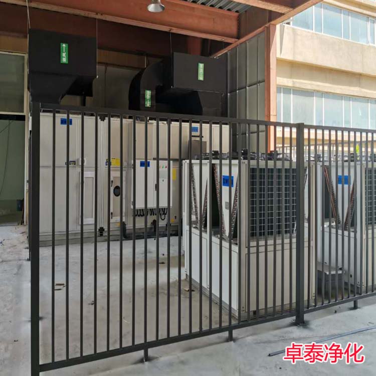 凈化車間、潔凈廠房設(shè)置潔凈空調(diào)機(jī)房位置選定方法及建議