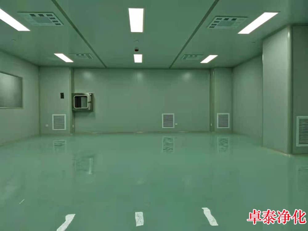 凈化車間地面裝修環(huán)氧自流平與環(huán)氧平涂區(qū)別？河北凈化車間裝修供應商卓泰凈化工程分享