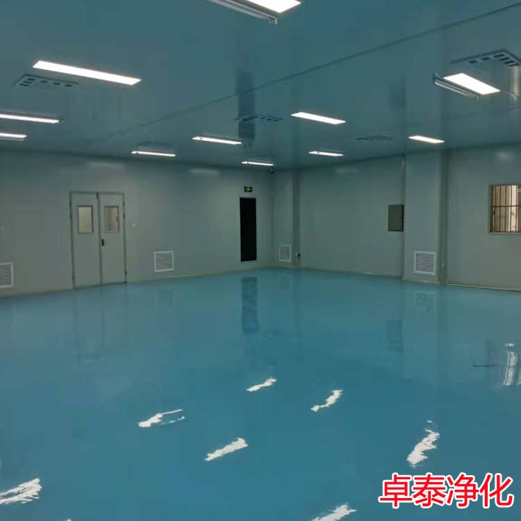 凈化車(chē)間局部、全部?jī)艋拍罘窒恚颖眱艋?chē)間