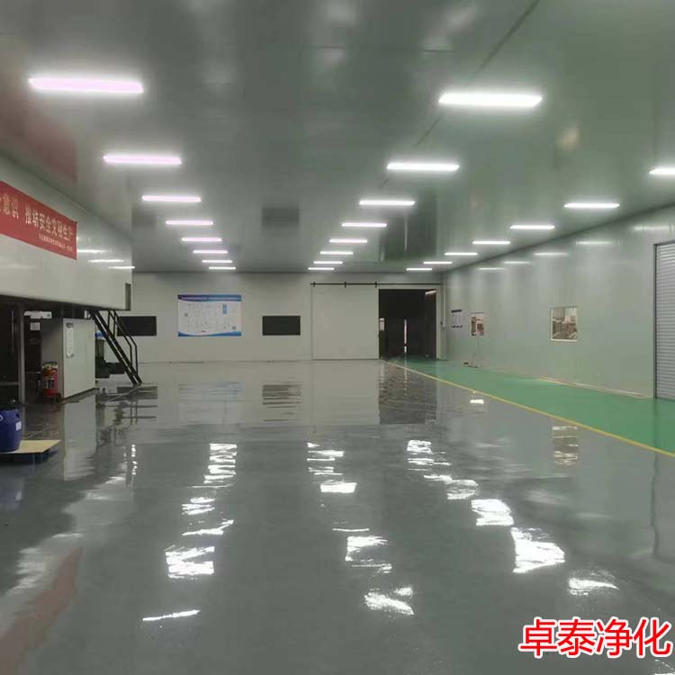 石家莊電子凈化車間裝修施工建設(shè)廠家找卓泰凈化工程公司