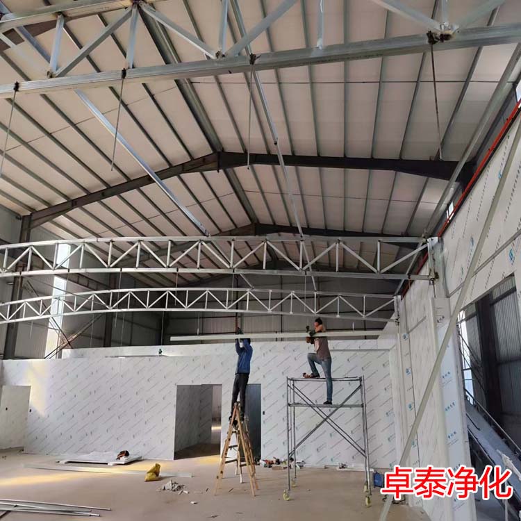 鋼結構廠房、木質(zhì)頂房子安裝凈化車間頂板牢固方法分享，河北凈化車間裝修廠家找卓泰
