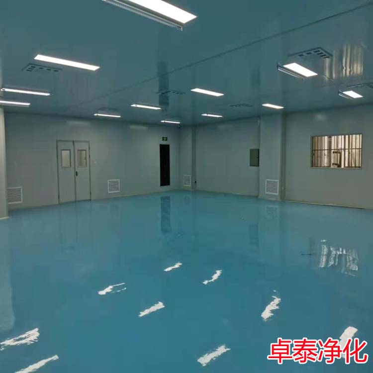 2026年五一國際勞動節，河北凈化車間裝修廠家放假通知